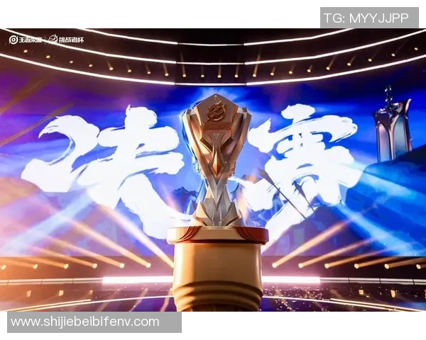 世界杯新闻对话杨磊：回顾王者荣耀职业生涯的挑战与成就